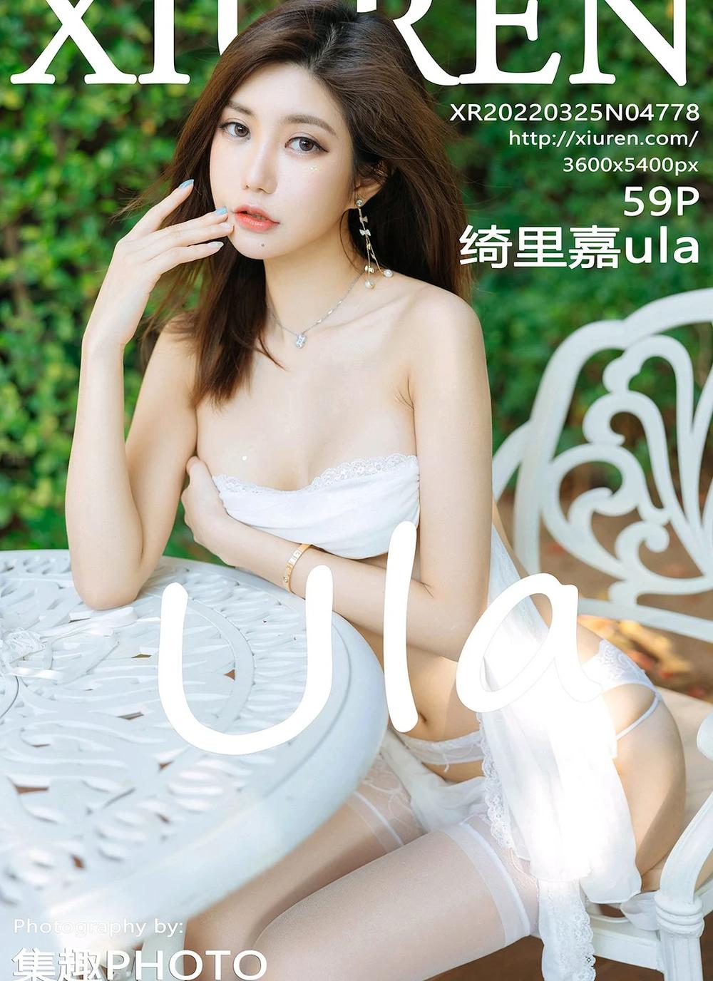 XIUREN No.4778 Ula – Qi Li Jia(301MB)(59P)