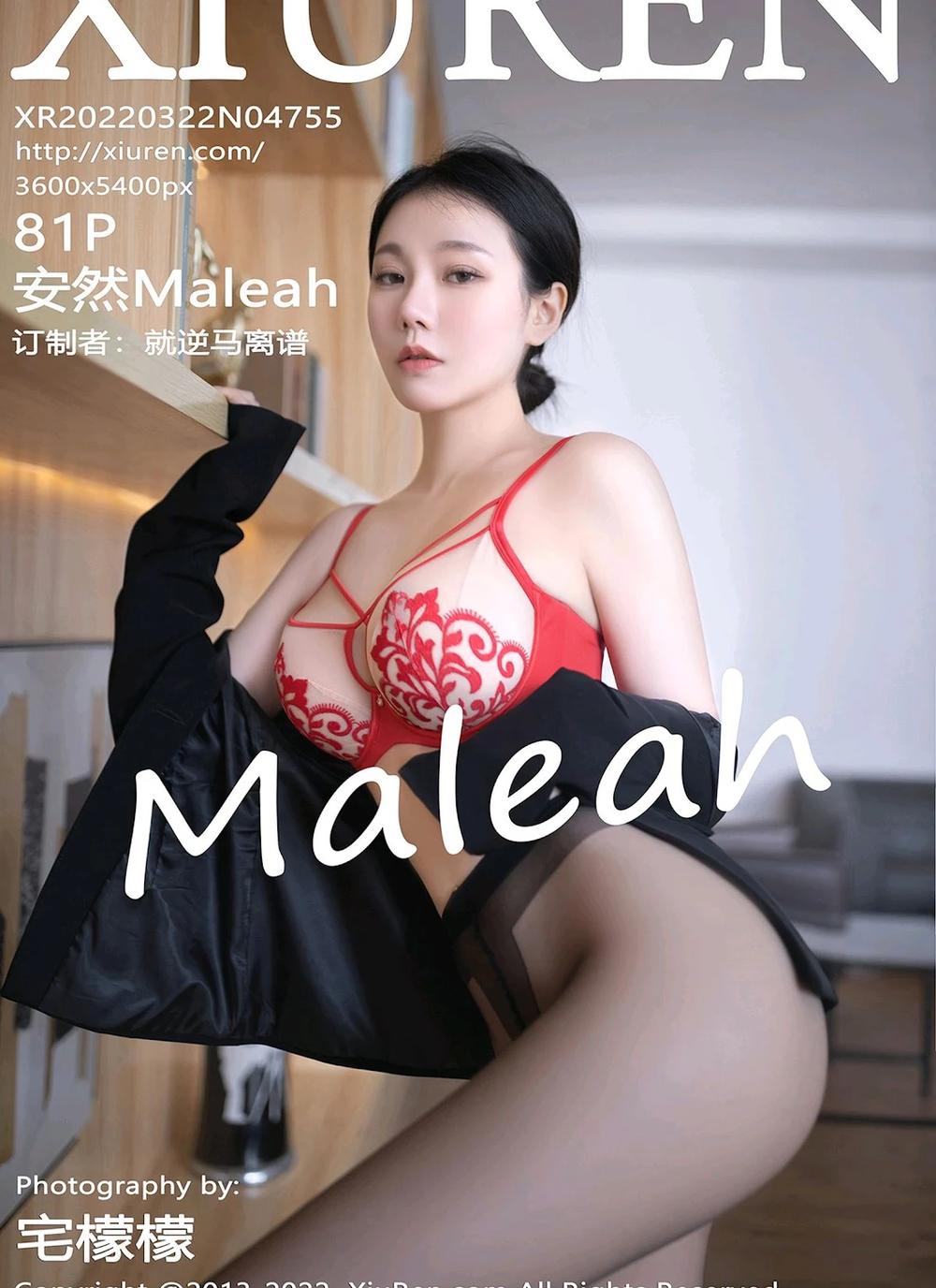 XIUREN No.4755 安然Maleah(296MB)(81P)