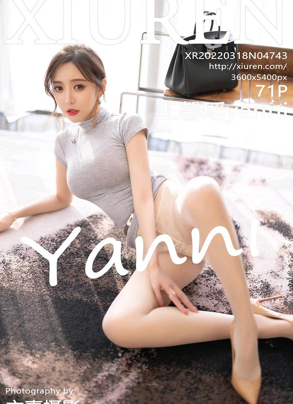 XIUREN No.4743 Yanni – Wang Xin Yao (王馨瑶)(71P)