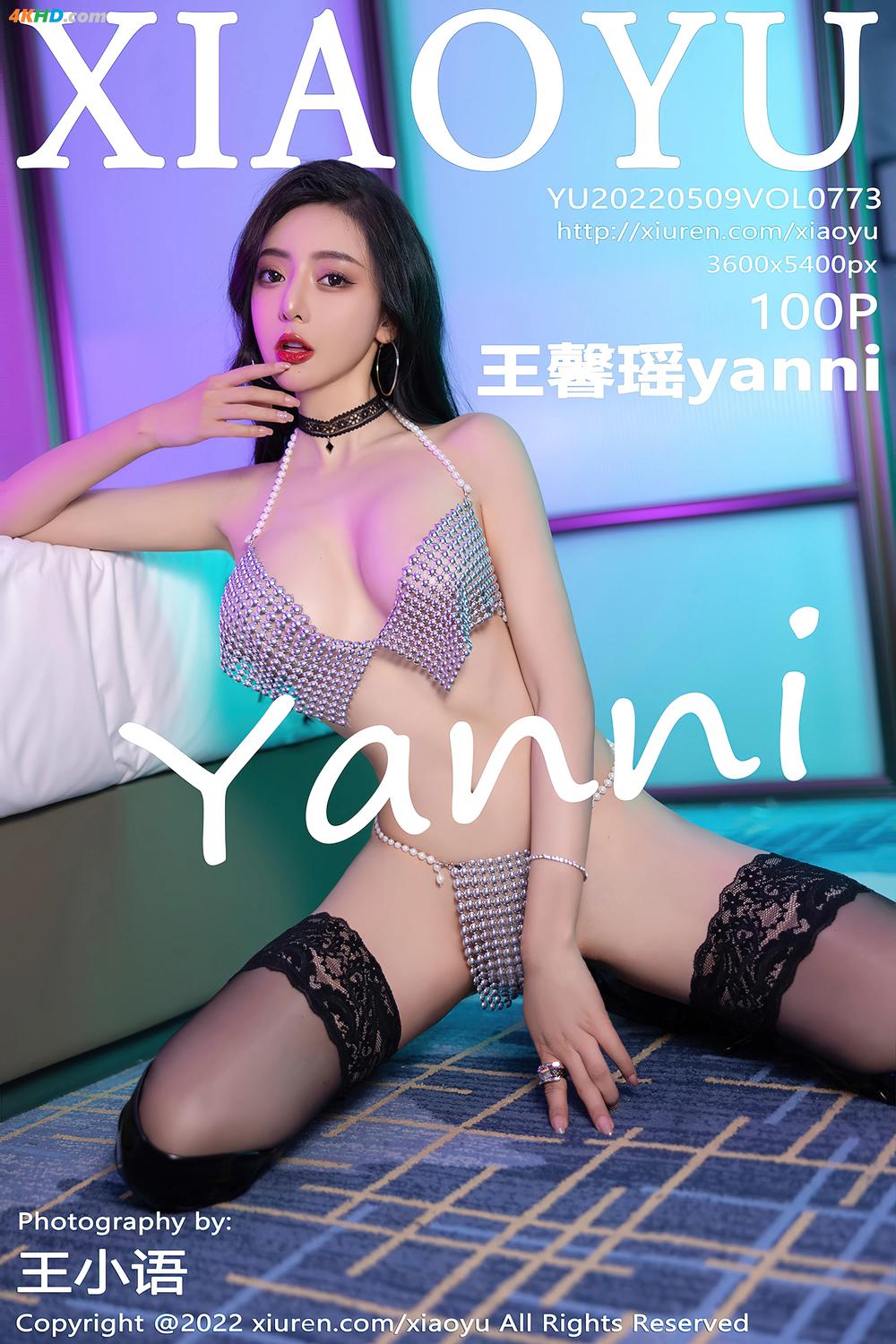 XiaoYu Vol.773 Yanni – Wang Xin Yao (王馨瑶)(100P)