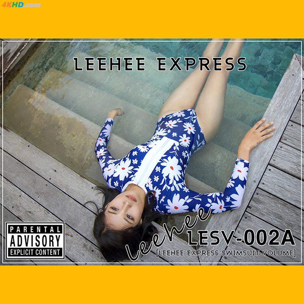 LEEHEE EXPRESS – LESV-002A LEEHEEEUN(46P)
