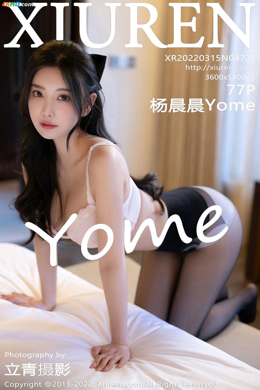 XIUREN No.4721 Yang Chen Chen (杨晨晨Yome)(77P)