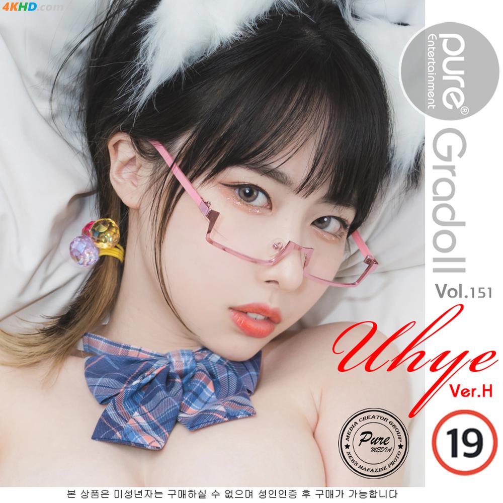 Pure Media Vol.151 (Uhye )(74P)