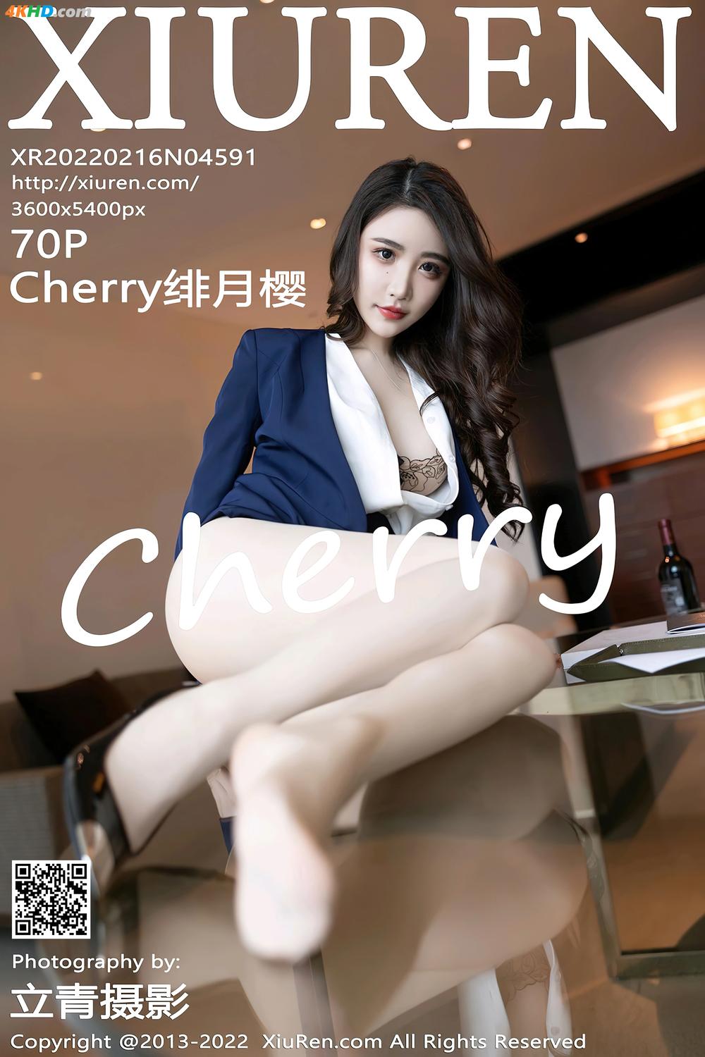 XIUREN No.4591 绯月樱-Cherry(70P)