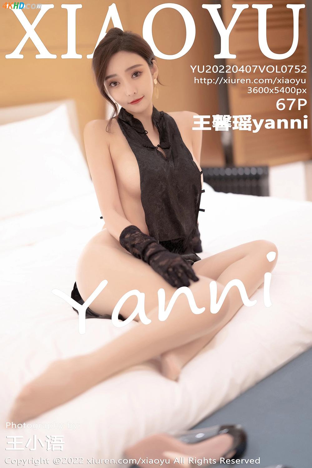 XiaoYu Vol.752 Yanni – Wang Xin Yao (王馨瑶)(67P)