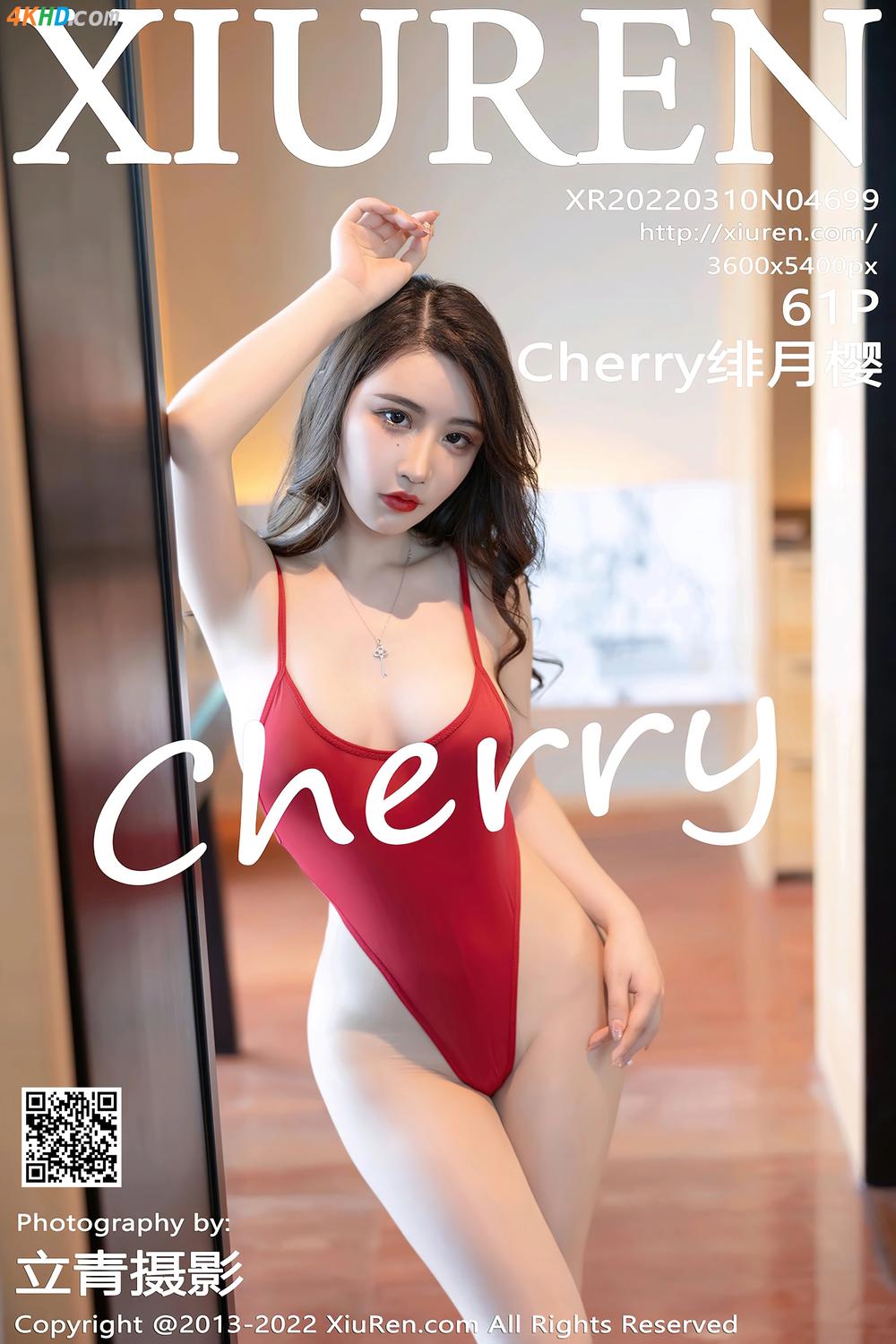 XIUREN No.4699 绯月樱-Cherry(61P)