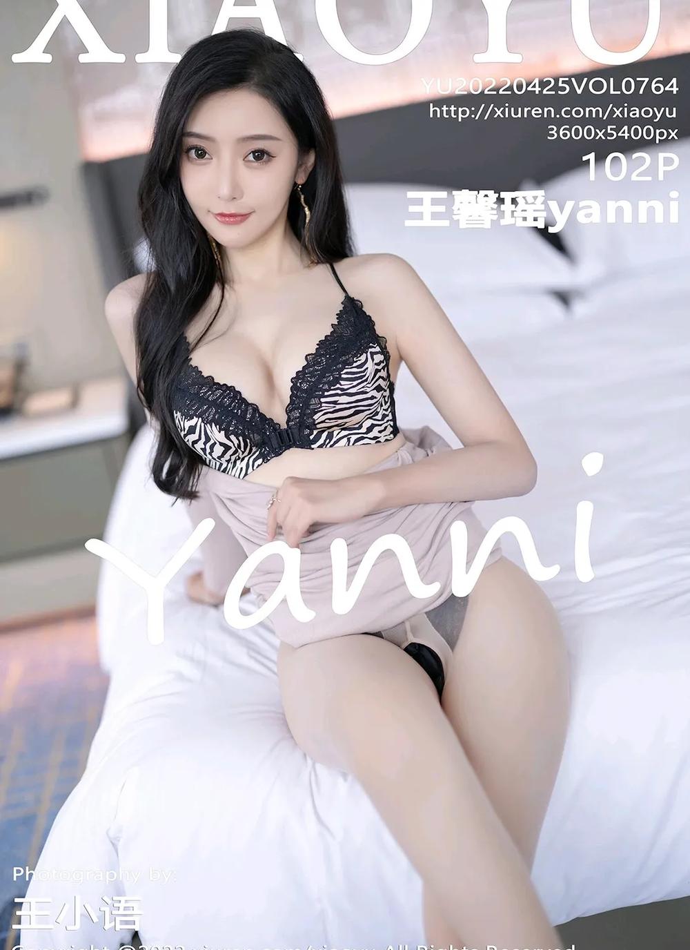 XiaoYu Vol.764 Yanni – Wang Xin Yao (王馨瑶)(102P)