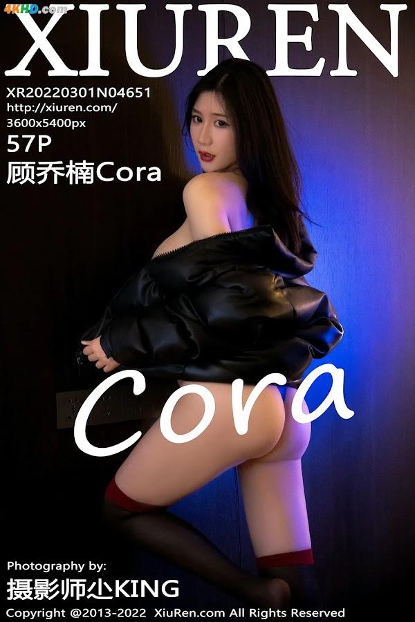 XIUREN No.4651 顾乔楠Cora57P(242MB)